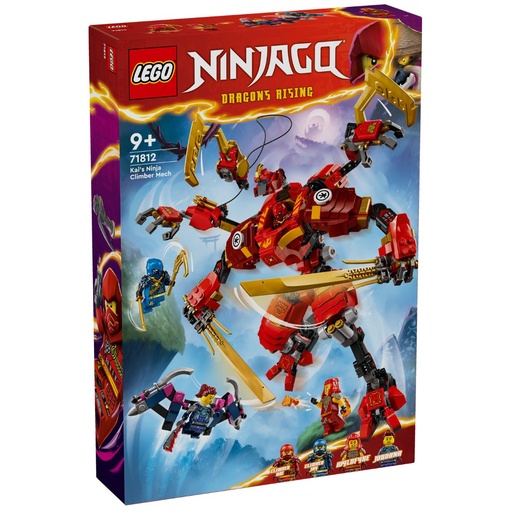 LEGO NINJAGO Climber LLOYD Mini Figure 71813 Dragons Rising